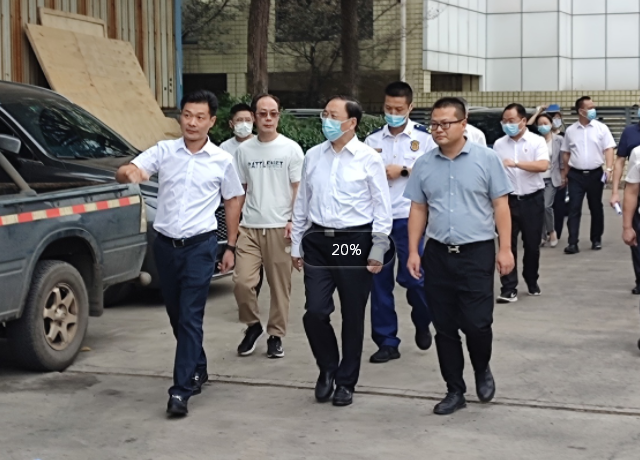 长沙市委副书记、湖南湘江新区党工委书记、岳麓区委书记谭勇带队赴人生就是搏(中国)集团网站企业创业园督导检查安全生产工作